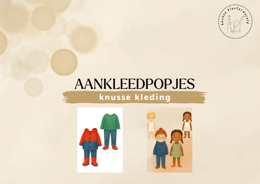 Aankleedpopjes